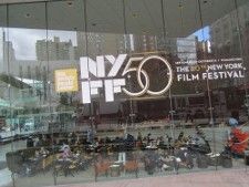 New York Film Festivals' main venue, Alice Tully Hall