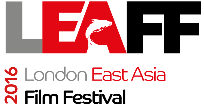 London East Asia Film Festival 2017