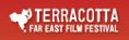 Terracotta Far East Film Festival 2010