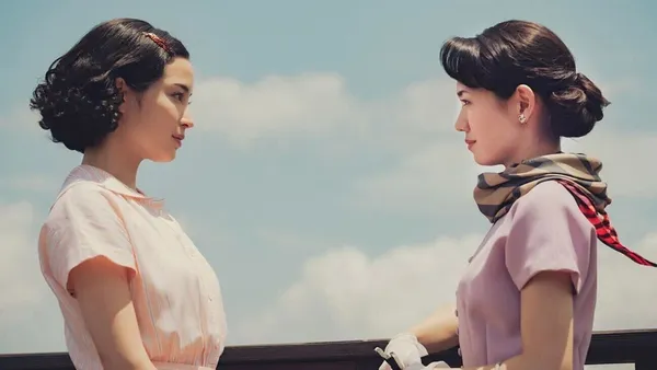 A Pale View Of Hills