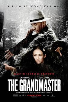 Revamped poster launches film as Martin Scorsese Presents: The Grandmaster