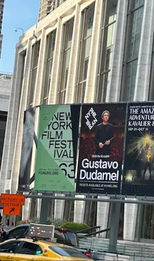 New York Film Festival 63 banner at David Geffen Hall