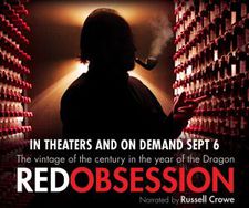 US poster for Red Obsession