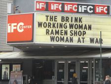 Working Woman on the IFC Center marquee