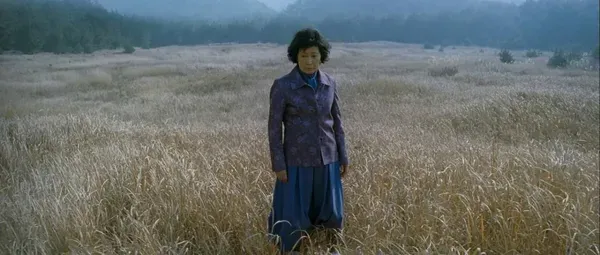 Mother