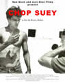 Chop Suey packshot