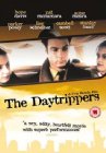 The Daytrippers packshot