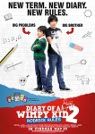 Diary Of A Wimpy Kid 2 packshot