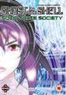 Ghost In The Shell 3: Solid State Society packshot