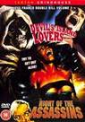 Jess Franco Double Bill Volume 2: Devil's Island Lovers and Night Of The Assassins packshot