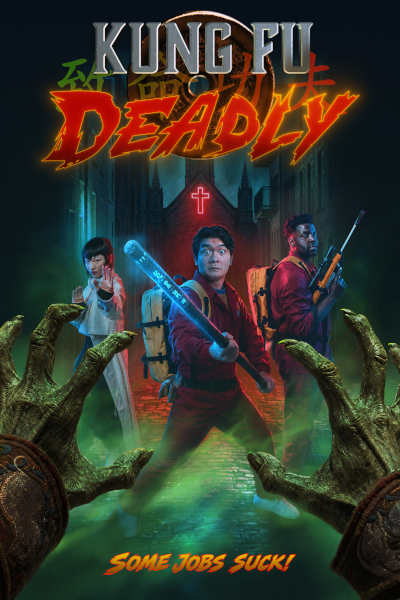 Kung Fu Deadly packshot