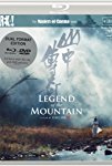 Legend Of The Mountain packshot