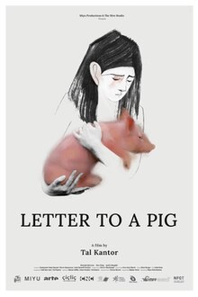 Letter To A Pig packshot