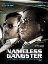 Nameless Gangster: Rules Of The Time packshot
