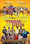 The Persian Version packshot