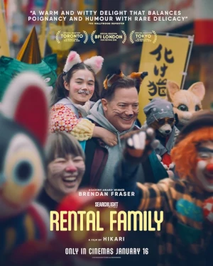 Rental Family packshot
