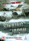 Sinking Of Japan packshot