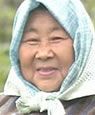 Taimagura Grandma