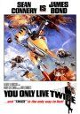 You Only Live Twice packshot