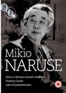 mikio naruse collection