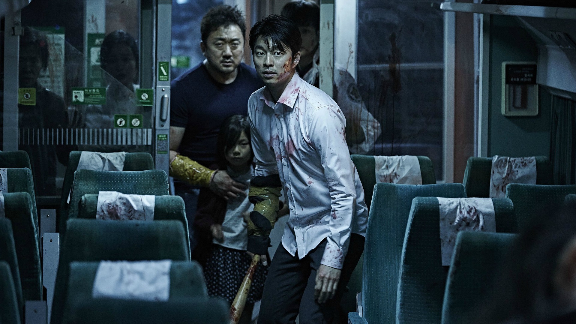 Things go off the rails in Train To Busan