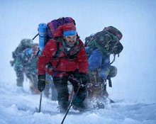 Everest opened Venice on September 2