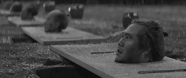 Cruel Tale Of Bushido