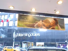 Terrence Malick’s A Hidden Life in New York