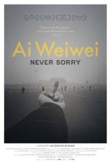 US poster of Alison Klayman's Sundance jury prize winner Ai Weiwei: Never Sorry