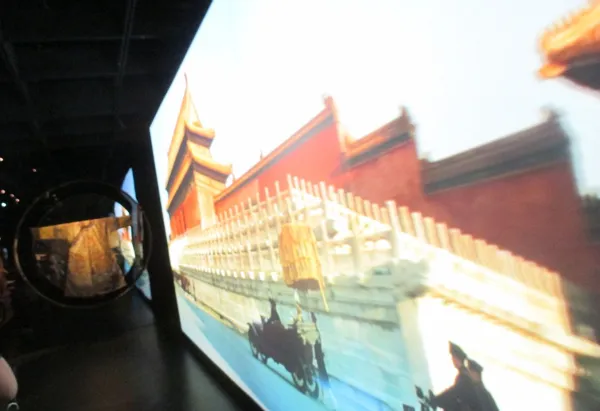 The Last Emperor at China: Through The Looking Glass