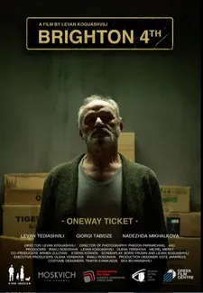 Brighton 4th poster