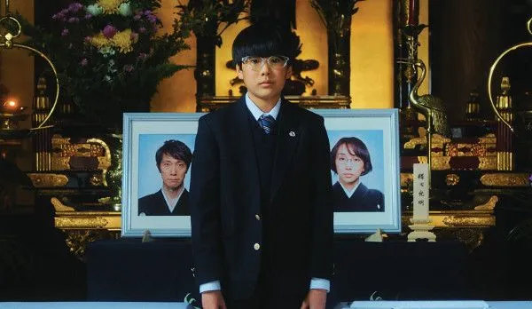 We Are Little Zombies