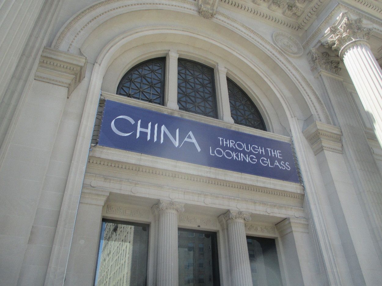 Eye For Film: China: Through the Looking Glass 7
