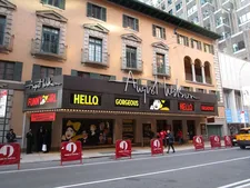 Funny Girl at the August Wilson Theatre before the preview