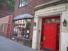 Gilda Radner’s Gilda's Club in New York City