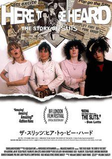 Here To Be Heard: The Story Of The Slits poster