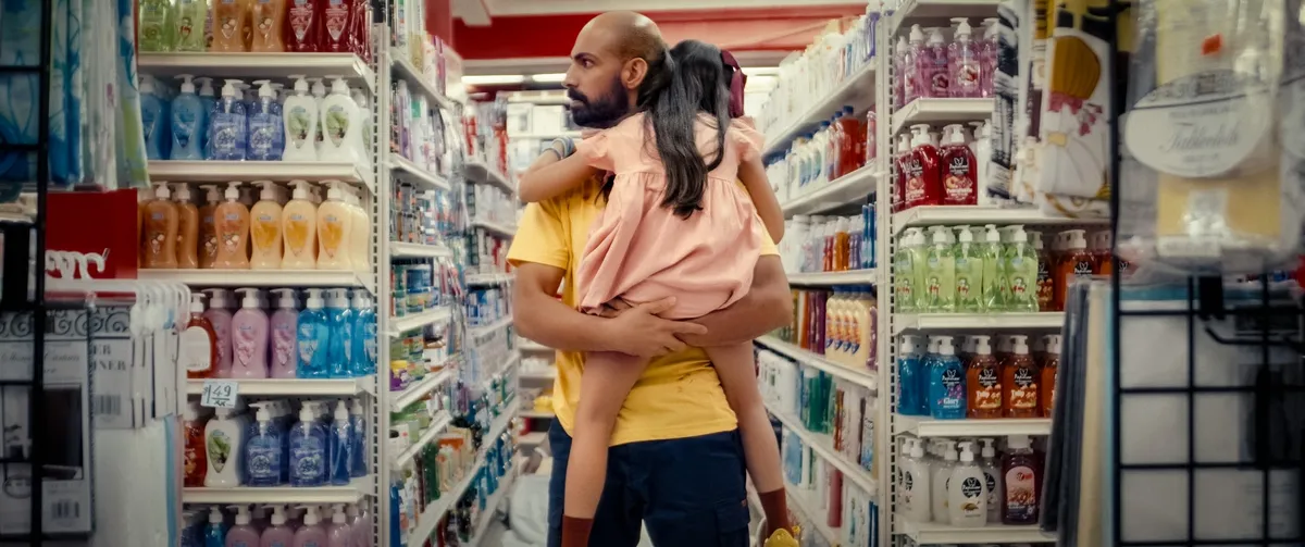 Itch! (2024) - Film Review - Eye For Film