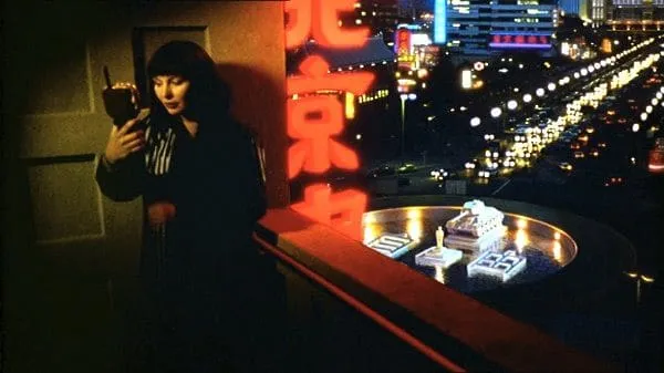 Solveig Dommartin in Until The End Of The World