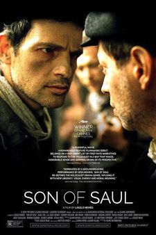 Son Of Saul US poster for ‪László Nemes‬'s Oscar-winning film