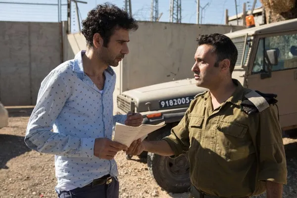 Sameh Zoabi:  'These individuals live in a state of political tension but it’s not the daily aspect of their life. They create their own things that they worry about – daily things, simple things'