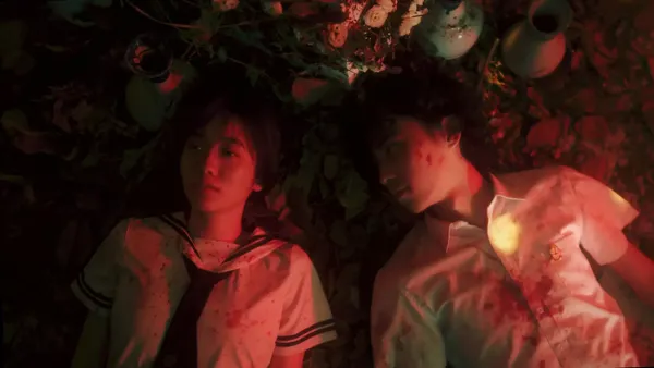 The Moon, The Sky And You