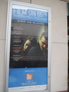 Transit at the Film Society of Lincoln Center