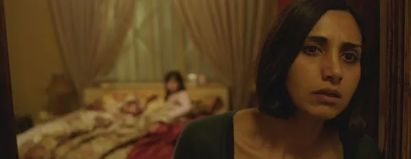 Under The Shadow - Narges Rashidi