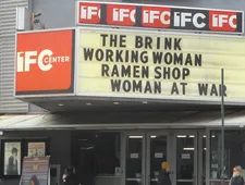 Working Woman on the IFC Center marquee