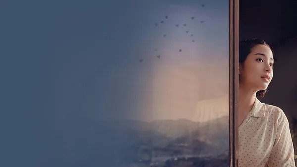 A Pale View Of Hills