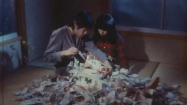 Heart, Beating In The Dark