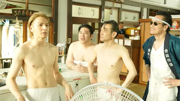 The Mole Song: Final