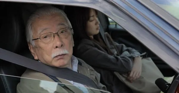 Tadashi Okuno and Rin Takanashi in Like Someone In Love