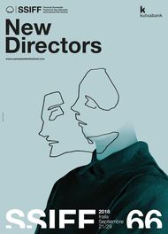 
                                New Directors poster 2018 - photo by Courtesy of San Sebastian Film Festival