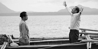 When The Waves Are Gone